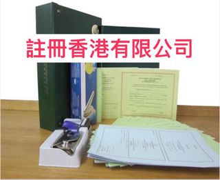 （分類：）位於 。 由 massloadexpresslimited 提交（商品編號 1308653984，圖片 1）。簡介： 。
