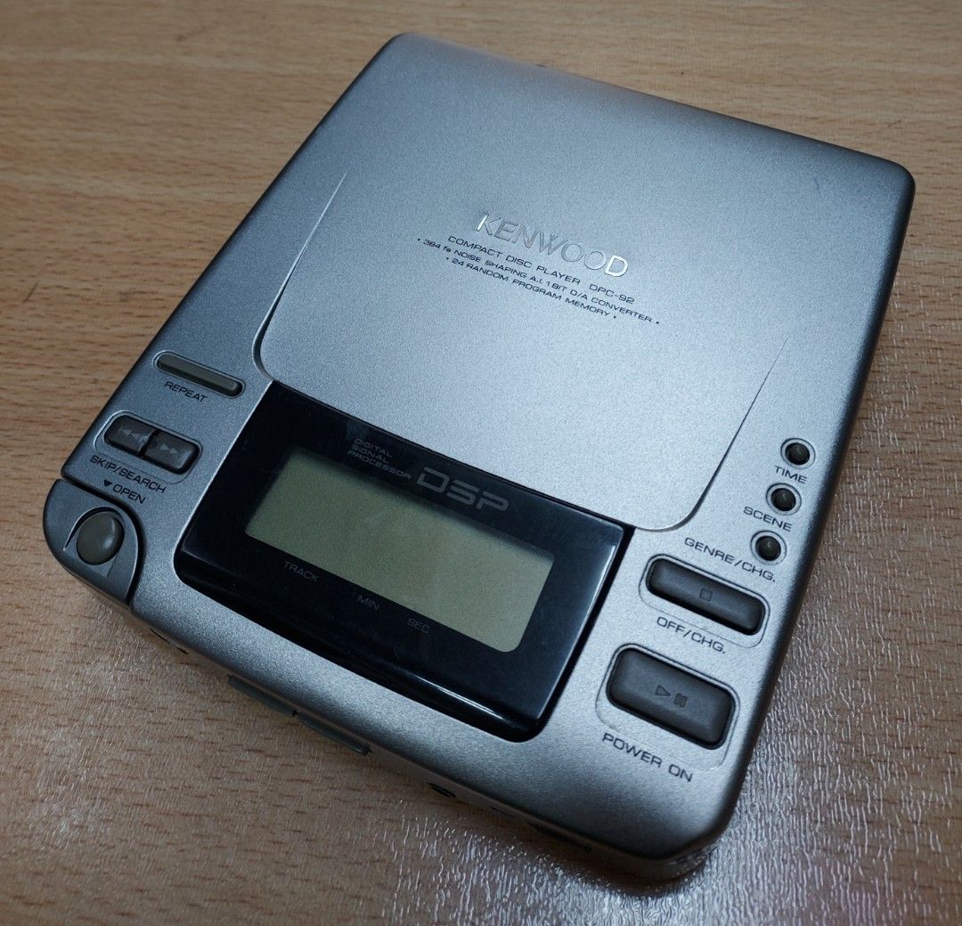 KENWOOD ポータブルCDプレーヤー DPC-92 Kenwood DPC-92 | hifi-wiki.com