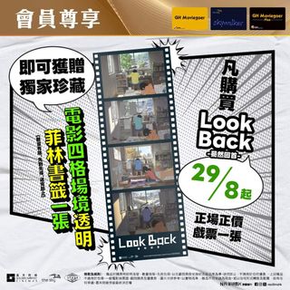 （分類：）位於 。 由 theikeaboy 提交（商品編號 1322677393，圖片 1）。簡介： 。