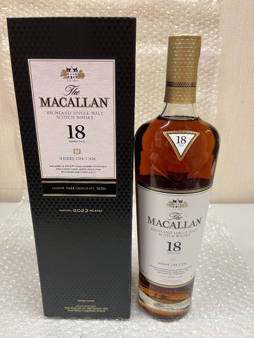 Macallan 18 years Sherry Oak 2023 - An exclusive single malt