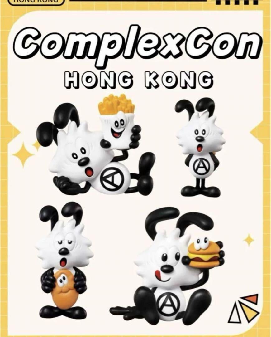(現貨) McDonald’s x verdy complexcon vick 珍藏版套裝 一套4款 聯名