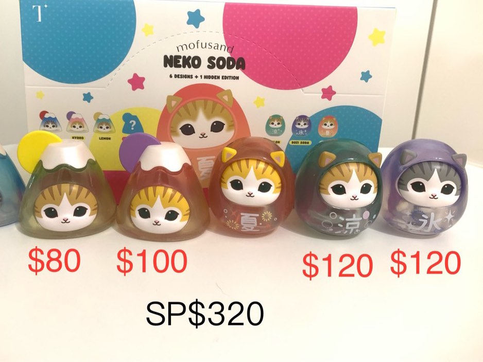 _mofusand___neko_soda______711
