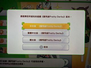 （分類：）位於 。 由 acyxyz 提交（商品編號 1322722585，圖片 1）。簡介： 。