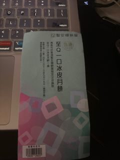 （分類：）位於 。 由 kcc2019 提交（商品編號 1322734742，圖片 1）。簡介： 。