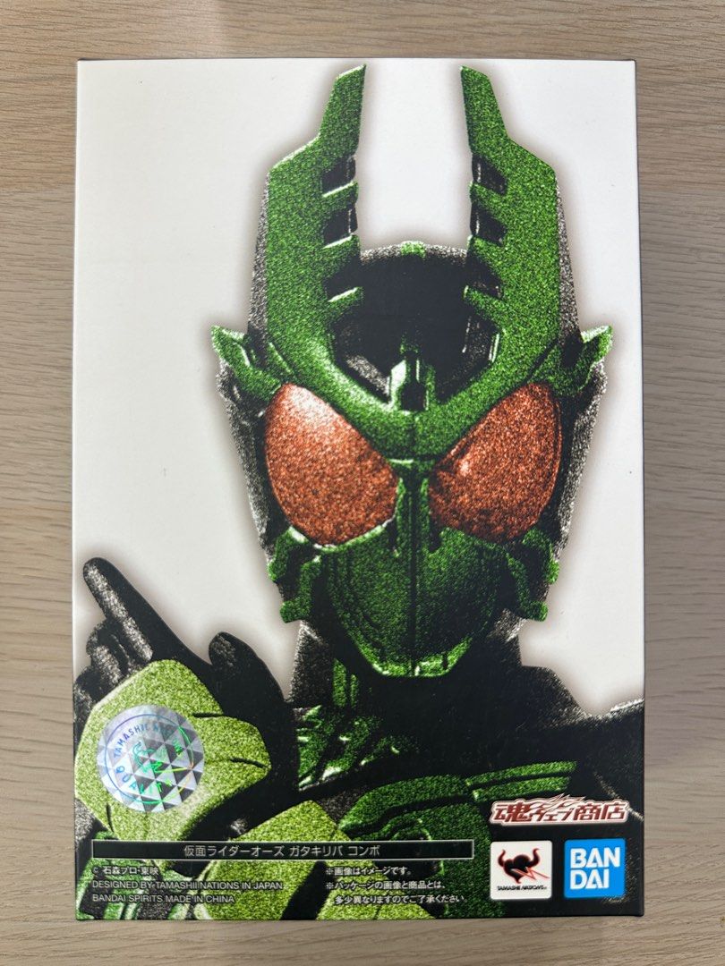 已開齊件冇爛🤘🏻🤘🏻 shf 真骨雕ooo 蟲系combo gatakiriba, 玩具收藏