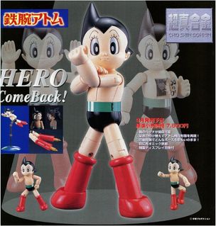 （分類：）位於 。 由 bidsbird 提交（商品編號 1322630116，圖片 1）。簡介： 。
