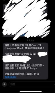 （分類：）位於 。 由 damnjoe 提交（商品編號 1322727027，圖片 1）。簡介： 。