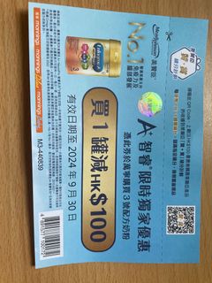 （分類：）位於 。 由 candywong405 提交（商品編號 1322578948，圖片 1）。簡介： 。
