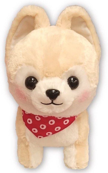 Amuse plush dog clearance