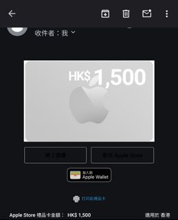 （分類：）位於 。 由 ha.666 提交（商品編號 1322705009，圖片 1）。簡介： 。