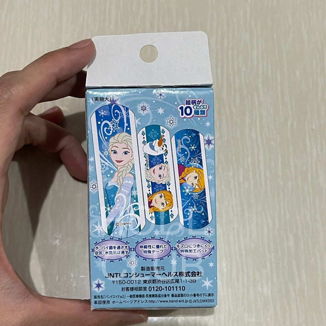 Band-aid Frozen 20pcs waterproof (Category: Medical Supplies & Tools) located in Manila. Submitted by hodlclub (Listing ID 1322659124, Image 2). Description: 1 box of 20pcs Water and bacteria barrier Stretchable special tape Specially processed pad Sterilized For minor wounds 58mm x 19mm Contains 10 different designs From Japan On hand Available.