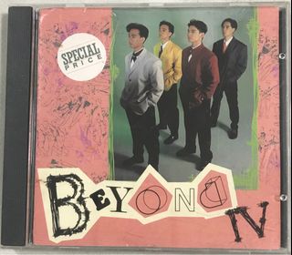 （分類：）位於 。 由 musicbox8 提交（商品編號 1249763979，圖片 1）。簡介： 。