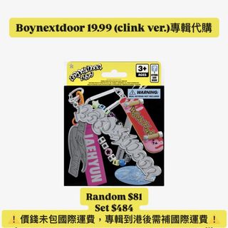 （分類：）位於 。 由 a.like_. 提交（商品編號 1322670308，圖片 1）。簡介： 。