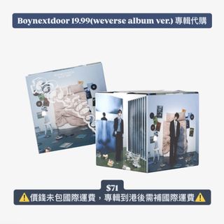 （分類：）位於 。 由 a.like_. 提交（商品編號 1322671892，圖片 1）。簡介： 。