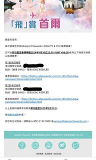 （分類：）位於 。 由 jackyljacky 提交（商品編號 1322696253，圖片 1）。簡介： 。