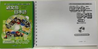 （分類：）位於 。 由 koolkat2020 提交（商品編號 1322685418，圖片 1）。簡介： 。