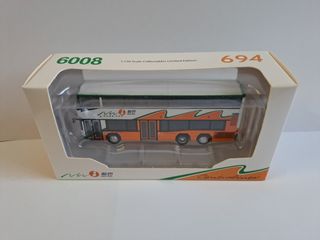 （分類：）位於 。 由 longdistancetrain 提交（商品編號 1322586089，圖片 1）。簡介： 。