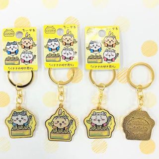 （分類：）位於 。 由 105967 提交（商品編號 1322701249，圖片 1）。簡介： 。