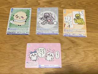 （分類：）位於 。 由 oli1830 提交（商品編號 1322696359，圖片 1）。簡介： 。