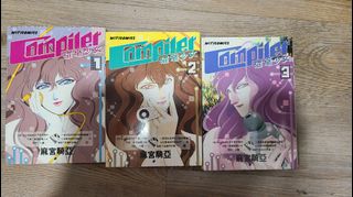 （分類：）位於 。 由 lovelyalan 提交（商品編號 1322667098，圖片 1）。簡介： 。