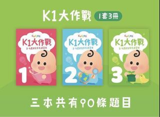 （分類：）位於 。 由 shanshanip 提交（商品編號 1322681923，圖片 1）。簡介： 。