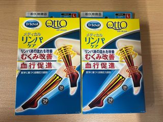 （分類：）位於 。 由 miss_joyce 提交（商品編號 1322682431，圖片 1）。簡介： 。