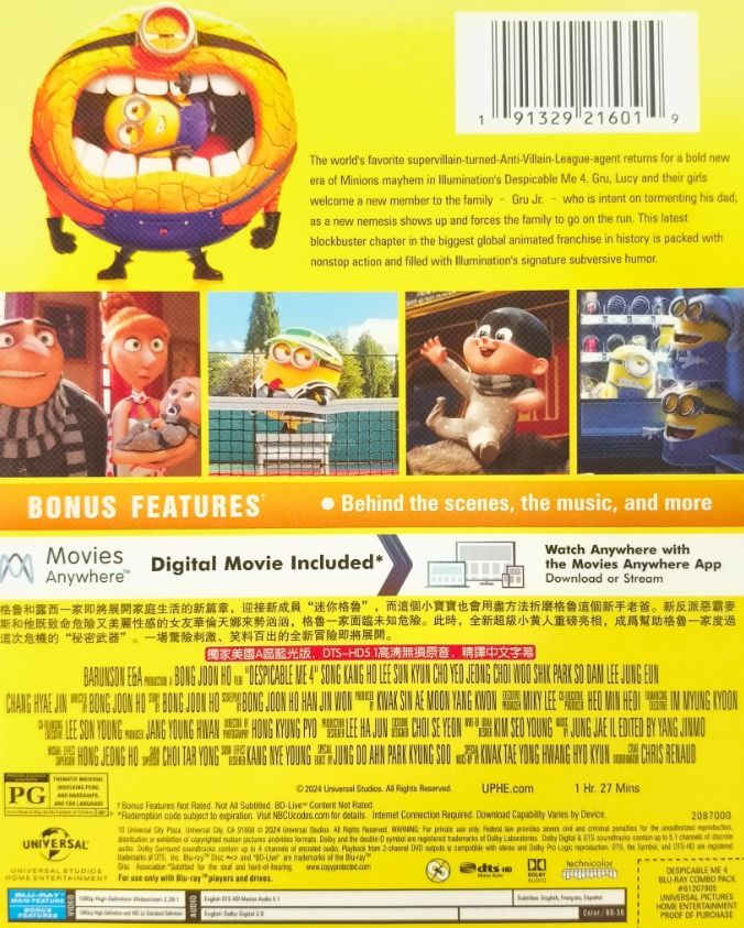 English Despicable Me 4 Imported Bluray 100% New And Sealed English ...