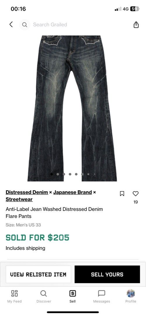 00s fuga flare pants japanese label チノパン Vintage Fuga Snake