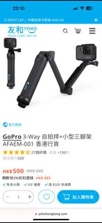 （分類：）位於 。 由 pp1236547890 提交（商品編號 1322708539，圖片 1）。簡介： 。