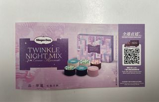 （分類：）位於 。 由 junbbbbbbb 提交（商品編號 1322632799，圖片 1）。簡介： 。