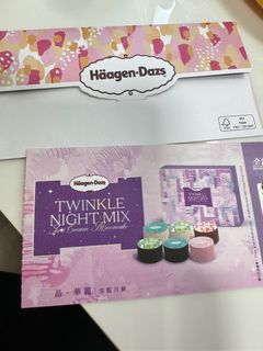 （分類：）位於 。 由 sesamew 提交（商品編號 1322661249，圖片 1）。簡介： 。