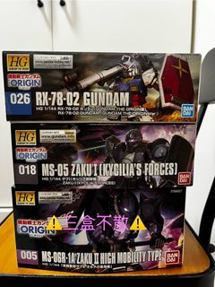 （分類：）位於 。 由 firminof9 提交（商品編號 1322706207，圖片 1）。簡介： 。