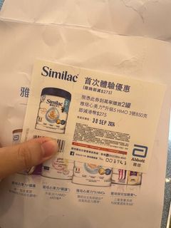 （分類：）位於 。 由 qqchuu 提交（商品編號 1322606930，圖片 1）。簡介： 。