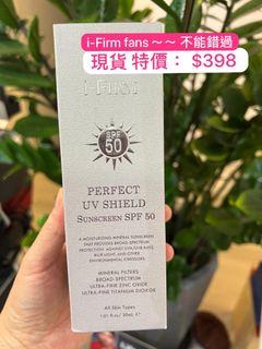 （分類：）位於 。 由 ballprowendy 提交（商品編號 1322585028，圖片 1）。簡介： 。