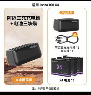 （分類：）位於 。 由 mit95 提交（商品編號 1322653047，圖片 1）。簡介： 。