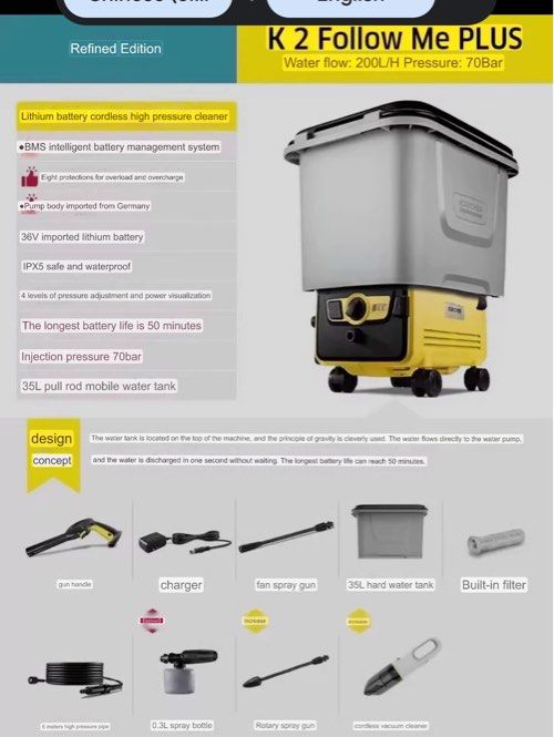 Karcher Cordless Pressure Washer K2 Follow Me K 2 Follow Me wireless Furniture Home Living Cleaning Homecare Supplies Cleaning Tools Supplies on Carousell