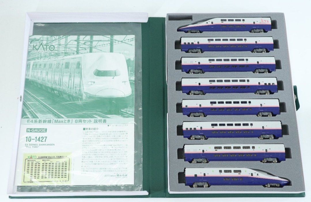 Kato 10-1427 E4系新幹線「Maxとき」8両, 興趣及遊戲, 玩具& 遊戲類