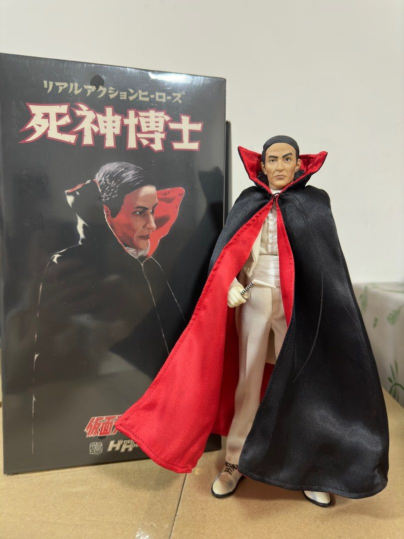 RAH死神博士 Dr. Shinigami | Kamen Rider Wiki | Fandom