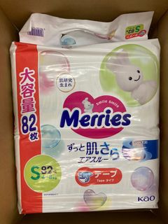 （分類：）位於 。 由 thisismexx 提交（商品編號 1322677789，圖片 1）。簡介： 。