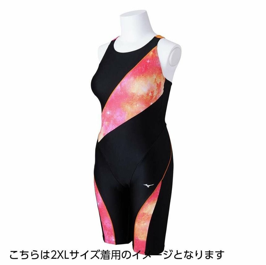Mizuno aqua on sale