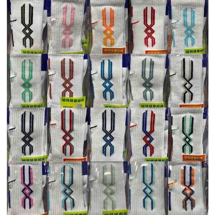 Mizuno volleyball socks free shipping store