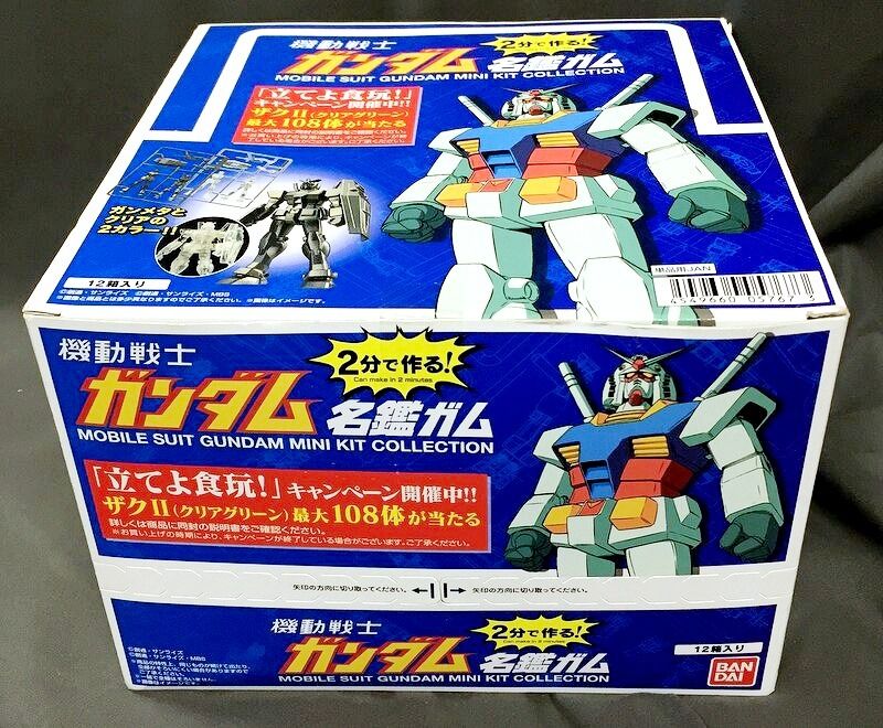 Mobile Suit Gundam Mini Kit Collection (12 Kits) (Category: Gundam & Model Kits) located in Makati City. Submitted by newtypecollectibles (Listing ID 1322585178, Image 1). Description: - New / Unopened Box - Contains 12 Mini Gunpla Kits Php 2,500 [LAST price].