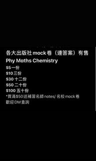 （分類：）位於 。 由 good_learning 提交（商品編號 1322664250，圖片 1）。簡介： 。