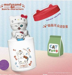 （分類：）位於 。 由 vhikav 提交（商品編號 1322566705，圖片 1）。簡介： 。