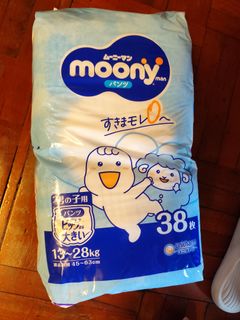 （分類：）位於 。 由 puddinghonesty 提交（商品編號 1322619999，圖片 1）。簡介： 。