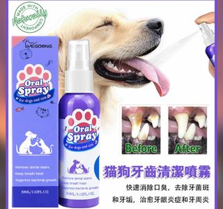 （分類：）位於 。 由 050418 提交（商品編號 1322578121，圖片 1）。簡介： 。