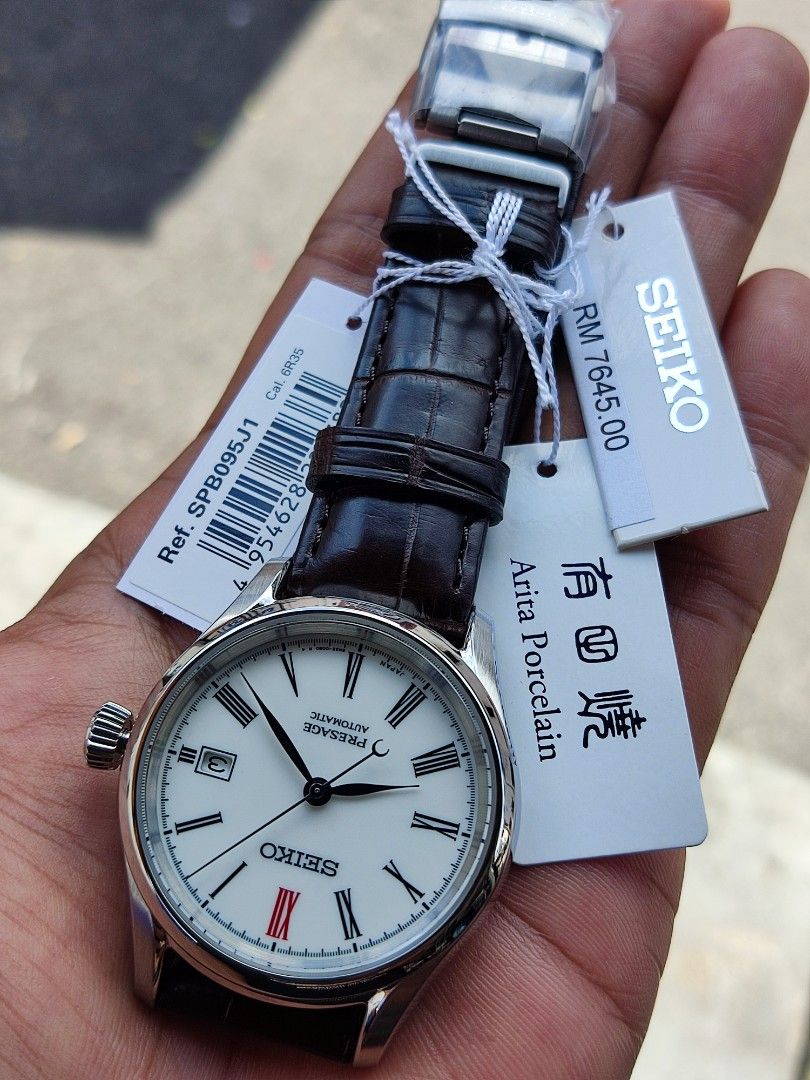 Seiko presage spb095j1 best sale