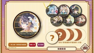 （分類：）位於 。 由 windy1004 提交（商品編號 1322707892，圖片 1）。簡介： 。