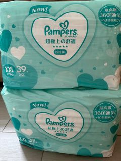 （分類：）位於 。 由 bunnyma 提交（商品編號 1322638820，圖片 1）。簡介： 。