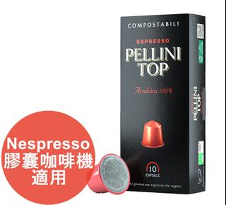 （分類：）位於 。 由 mosesyuen 提交（商品編號 1322628112，圖片 1）。簡介： 。